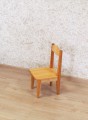 Стулья из массива дерева(Кресла качалки, табуреты,стулья) - русскиймастер.com - Екатеринбург